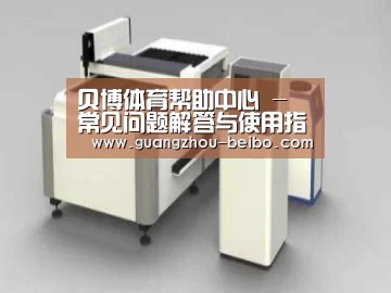 产品名称十五
