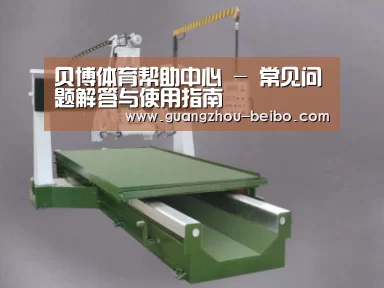 产品名称十