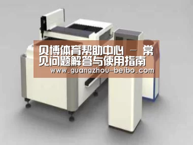 产品名称十四