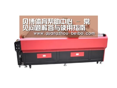 产品名称三