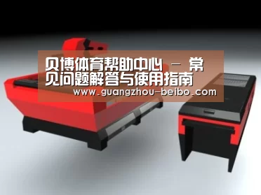 产品名称六