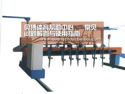 产品名称六