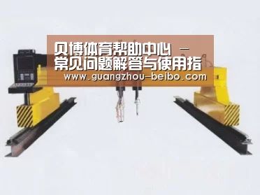 产品名称十九