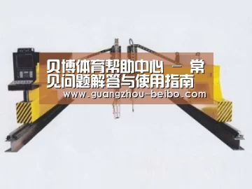 产品名称十七